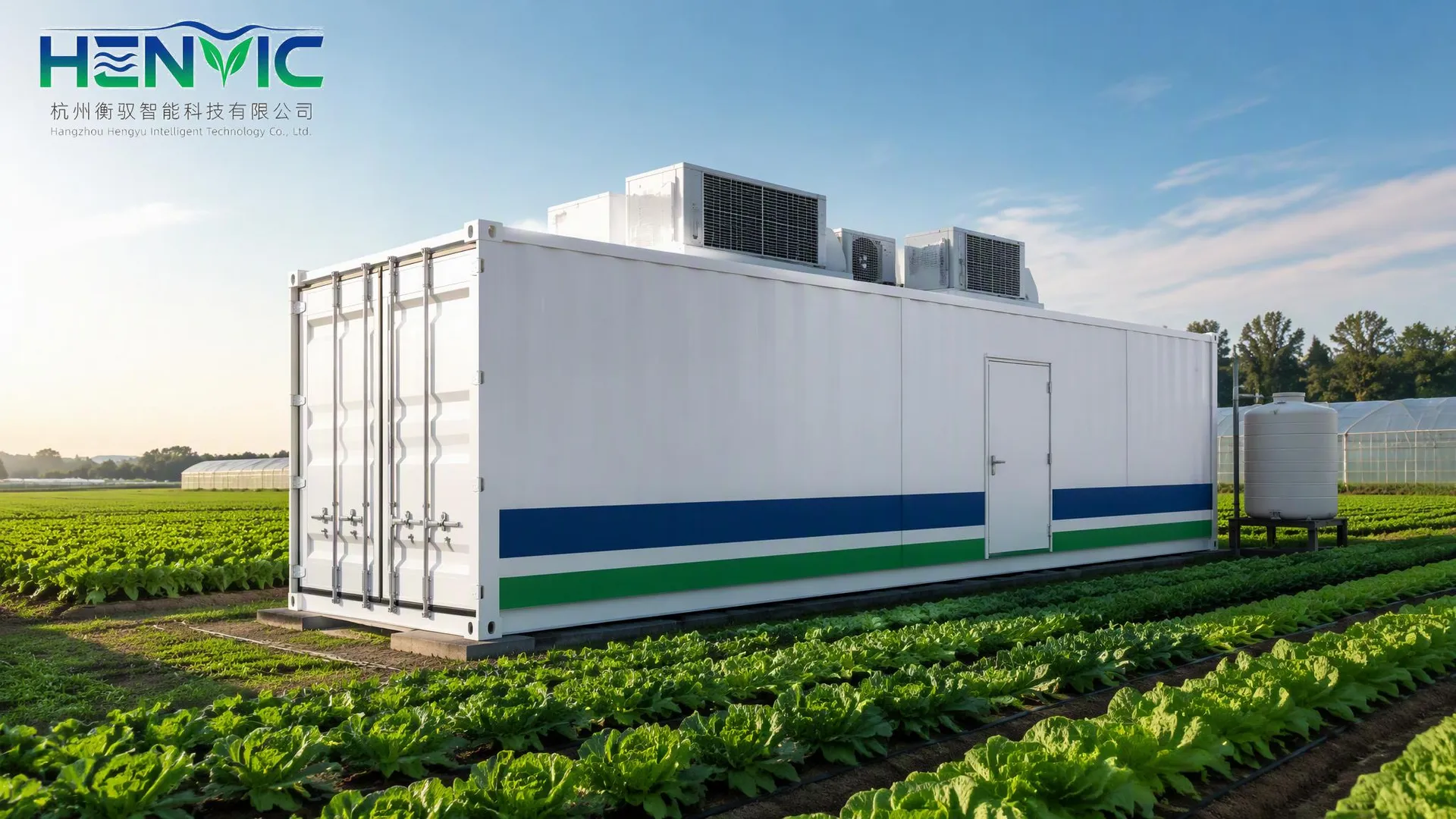 Large-Farm Vegetable Cultivation Container | Henvic 1